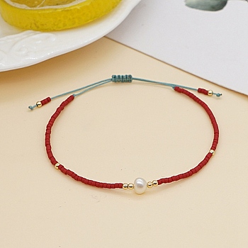 Glass Imitation Pearl & Seed Braided Bead Bracelets, Adjustable Bracelet, Dark Red, 11 inch(28cm)