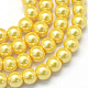 Baking Painted Pearlized Glass Pearl Round Bead Strands(HY-Q003-6mm-67)-1