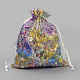 Organza Gift Bags(OP-Q051-5x7-02)-1