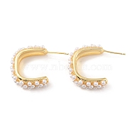 Plastic Pearl Beaded C-shape Stud Earrings, Rack Plating Brass Jewelry for Women, Cadmium Free & Lead Free, Real 18K Gold Plated, 25x21x7.5mm, Pin: 0.8mm(EJEW-C060-04G)