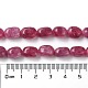 Natural Malaysia Jade Beads Strands(G-I283-H04-02)-4