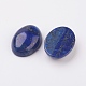 lapis-lazuli naturel dos plat cabochons(X-G-G741-13x18mm-15)-2