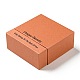 Бумажные шкатулки(OBOX-G016-B01)-4