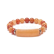 Natural Red Aventurine Beaded Stretch Bracelet, Gemstone Jewelry for Women, Rectangle Bar Charm Bracelets, Inner Diameter: 2-1/8 inch(5.3cm)(BJEW-JB08879-06)