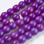Synthetic Turquoise Beads Strands, Dyed, Round, Purple, 8mm, Hole: 1mm, about 50pcs/strand, 15.35 inch(TURQ-G106-8mm-02O)