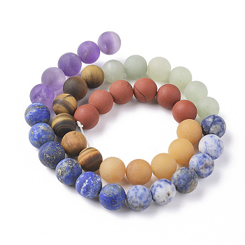 Chakra Theme Natural Red Rainbow Jasper & Yellow Aventurine & Tiger Eye & Green Aventurine & Blue Spot Stone & Lapis Lazuli & Amethyst Beads Strands, Frosted, Round, Chakra, 10mm, Hole: 1mm, about 40pcs/strand, 15.75 inch(40cm)