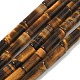 Natural Tiger Eye Beads Strands(GG-CBA85B7-A01)-2