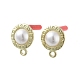 Rack Plating Golden Alloy with ABS Pearl Stud Earring Findings(EJEW-B036-03G-05)-1