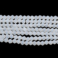 Imitation Jade Frosted Glass Bead Strands, Faceted Bicone, Clear, 4.5x3.5~4mm, Hole: 1mm, about 82~85pcs/strand, 30.5~31cm(GLAA-F029-JM4MM-B05)