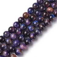 Natural Galaxy Tiger Eye Beads Strands, Round, Dyed & Heated, Midnight Blue, 6.5mm, Hole: 0.9mm, about 63~64pcs/strand, 15.55''~15.94''(39.5~40.5cm)(G-P455-01A)
