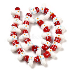 Handmade Lampwork Bumpy Beads Strands, Boot, Crimson, 12~13.5x12.5~14x9.5~10mm, Hole: 1.5mm, about 25pcs/strand, 12.72''(32.3cm)(LAMP-U001-01E-1)