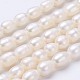 Natural Cultured Freshwater Pearl Beads Strands(PEAR-P002-15)-1