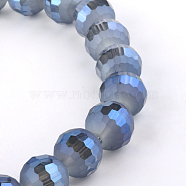 Faceted(96 Facets) Round Electroplate Glass Bead Strands, Rainbow Plated, Marine Blue, 9.5~10mm, Hole: 2mm, about 72pcs/strand, 26.7 inch(EGLA-S130-10mm-02)