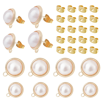 ARRICRAFT 16Pcs 2 Size Brass Stud Earring Findings, with Horizontal Loops & ABS Plastic Imitation Pearl Beads & 20Pcs Iron Ear Nuts, Dome/Half Round, Golden, 15.5x13mm, Pin: 1mm, 12.5x10mm, Pin: 0.8mm, Hole: 1.8mm, 8Pcs/size