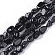 Natural Black Tourmaline  Beads Strands(X-G-S363-027)-1
