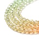 brins de perles de verre de couleur dégradé transparent(GLAA-G101-2mm-08)-5