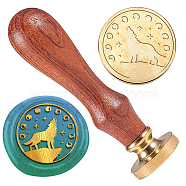 Wax Seal Stamp Set, 1Pc Golden Tone Sealing Wax Stamp Solid Brass Head, with 1Pc Wood Handle, for Envelopes Invitations, Gift Card, Wolf, 83x22mm, Head: 7.5mm, Stamps: 25x14.5mm(AJEW-WH0208-1077)