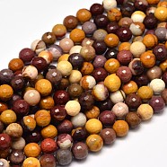 Faceted Natural Mookaite Round Bead Strands, 8mm, Hole: 1mm; about 47pcs/strand, 15inches(G-F266-16-8mm)
