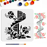 MAYJOYDIY US 1Pc Flower Theme PET Hollow Out Drawing Painting Stencils, with 1Pc Art Paint Brushes, for DIY Scrapbook, Photo Album, Stair, 300x300mm(DIY-MA0004-03A)