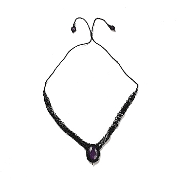 Natural Amethyst Oval Pendant Necklace, Braided Wax Strings Choker Necklaces, 25.83 inch(65.6cm)