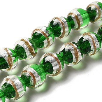 Lampwork Beads Strands, Round, Green, 12mm, Hole: 1.2mm, about 45pcs/strand, 19.29''(49cm)