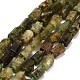 Natural Green Garnet Beads Strands(GG-CBAA9B4-I01)-2
