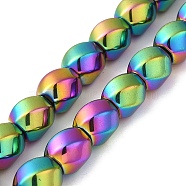 Electroplated Non-Magnetic Synthetic Hematite Beads Strands, Long-Lasting Plated, Twist Oval, Rainbow Plated, 12~12.5x11.5~12mm, Hole: 1mm, about 33pcs/strand, 16.14''(41cm)(G-P518-05D)