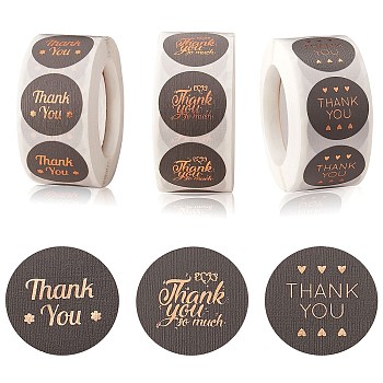 3Roll Self-Adhesive Gold Foil Paper Gift Tag Youstickers, Flat Round with Word Thank You Appreciation Stickers Labels, for Party Presents Decorative, Mixed Patterns, 2.5x0.01cm, 350pcs/roll, 3 roll
