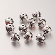 K9 Glass Beads, Covered with Brass, Round with Heart Pattern, 925 Sterling Silver Plated, Red, 10.2x9.2mm, Hole: 1.5mm(GLAA-G067-09S-03)