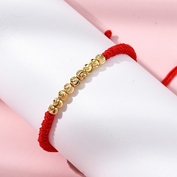 Polyester Cord Braided Bead Bracelets for Women, with Brass Beads, Long-Lasting Plated, Red, Inner Diameter: 1-7/8~2-5/8 inch(4.8~6.6cm)