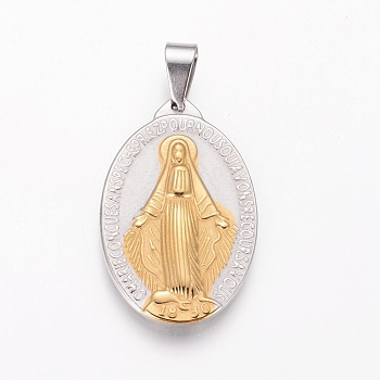 304 Stainless Steel Pendants, Oval with Virgin Mary, Golden & Stainless Steel Color, 31x20x3.5mm, Hole: 7.5x4mm