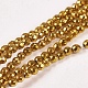Electroplate Non-magnetic Synthetic Hematite Beads Strands(G-J169B-2mm-04)-1
