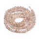 Natural Sunstone Beads Strands(G-S361-4mm-018)-2