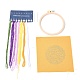 Embroidery Kit(DIY-M026-02A)-2