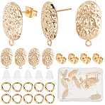 10Pcs Rack Plating Brass Stud Earring Findings, Cadmium Free & Nickel Free & Lead Free, with Horizontal Loops, Textured Oval, with 10Pcs Ear Nut, Jump Ring and 50Pcs Ear Nut, Real 18K Gold Plated, 19x12mm, Hole: 1.4mm, Pin: 0.8mm(KK-CN0003-34)