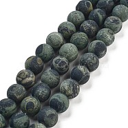Natural Kambaba Jasper Beads Strands, Frosted, Round, 12mm, Hole: 1.2mm, about 32pcs/strand, 15.3 inch(39cm)(G-F520-53-12mm)
