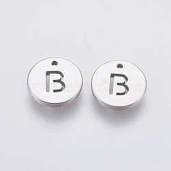 304 Stainless Steel Charms,  Flat Round with Letter, Stainless Steel Color, Letter.B, 10x1mm, Hole: 1mm(STAS-P212-15P-03)