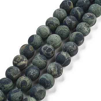 Natural Kambaba Jasper Beads Strands, Frosted, Round, 12mm, Hole: 1.2mm, about 32pcs/strand, 15.3 inch(39cm)