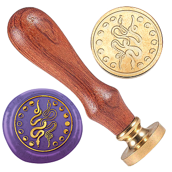 Wax Seal Stamp Set, 1Pc Golden Tone Sealing Wax Stamp Solid Brass Head, with 1Pc Wood Handle, for Envelopes Invitations, Gift Card, Snake, 83x22mm, Stamps: 25x14.5mm