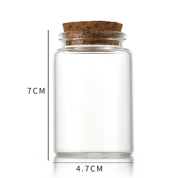 Glass Bottle, with Cork Plug, Wishing Bottle, Column, Clear, 4.7x7cm, Capacity: 80ml(2.71fl. oz)