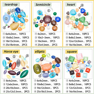 Pandahall Elite 168 шт. 24 кабошона «кошачий глаз»(CE-PH0001-05)-2
