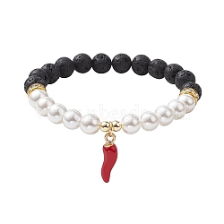 8mm Round Natural Lava Rock & Shell Pearl Beaded Stretch Bracelets, Chili Pepper Alloy Enamel Charm Bracelets for Women, Black, Inner Diameter: 2-1/8 inch(5.5cm), Chili Pepper: 21x6x6mm, Bead: 8mm(BJEW-JB10243)