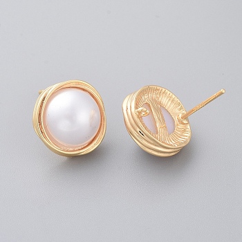 Brass Stud Earring Findings, with ABS Plastic Imitation Pearl and Loop, Half Round, Creamy White, Nickel Free, Real 18K Gold Plated, 12.5x12mm, Hole: 0.8mm, Pin: 0.8mm