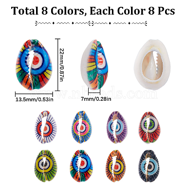 64Pcs 8 Colors Printed Natural Cowrie Shell Beads(SHEL-SC0001-32)-2