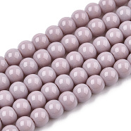 Opaque Solid Color Glass Beads Strands, Round, Rosy Brown, 4~4.5mm, Hole: 0.8mm, about 97~99pcs/strand, 14.76 inch~14.96 inch(37.5~38cm)(GLAA-T032-P4mm-07)