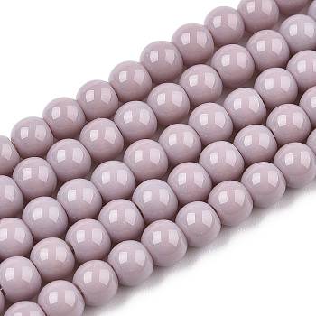 Opaque Solid Color Glass Beads Strands, Round, Rosy Brown, 4~4.5mm, Hole: 0.8mm, about 97~99pcs/strand, 14.76 inch~14.96 inch(37.5~38cm)