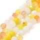 Electroplate Glass Beads Strands(X1-EGLA-P048-A07)-1
