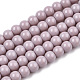 Opaque Solid Color Glass Beads Strands(GLAA-T032-P4mm-07)-1