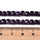 brins de perles de sugilite naturelles(G-N342-128)-5