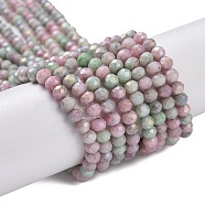 Faceted Electroplated Glass Beads Strands, AB Color Plated, Rondelle, Flamingo, 4x3mm, Hole: 0.9mm, about 112pcs/strand, 16.14''(41cm)(GLAA-C023-02-C17)
